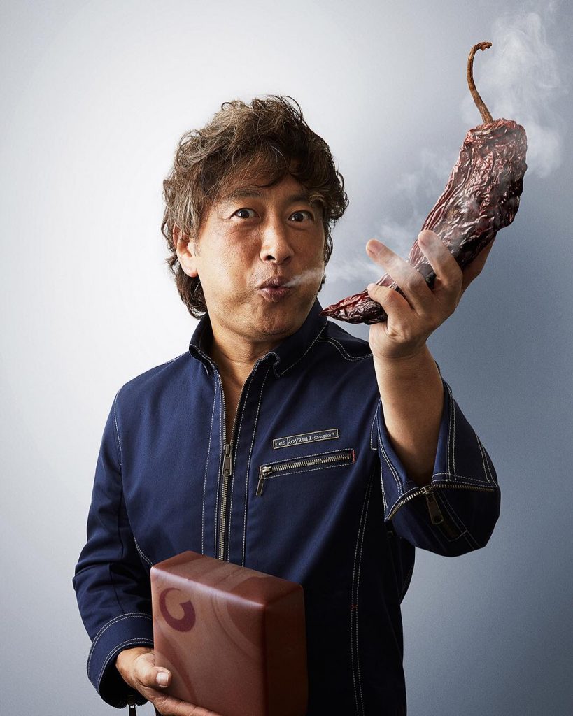 Es Koyama – אס קוימה