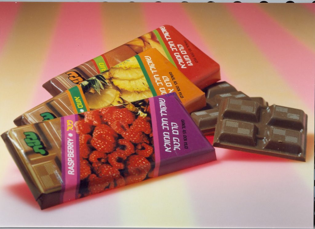 שוקולד חלב במילוי קרם פירות בטעמים שונים