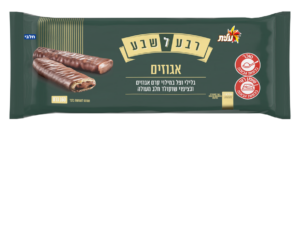 רבע לשבע