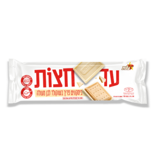 עד החצות ביסקוויט פריך בשוקולד לבן מעולה