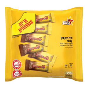 מיני פסק זמן קלאסי