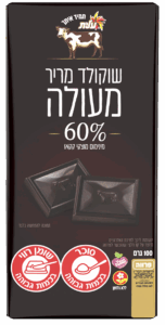 שוקולד פרה מריר 60%