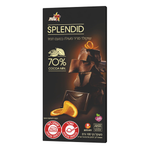 שוקולד מריר ספלנדיד 70% מוצקי קקאו בטעם תפוז