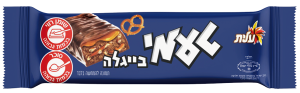 טעמי בייגלה 
