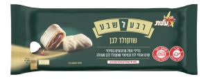 רבע לשבע שוקולד לבן