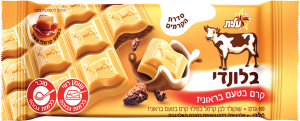 בלונדי קרם בטעם בראוניז