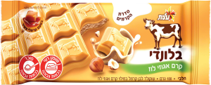 בלונדי קרם אגוזי לוז