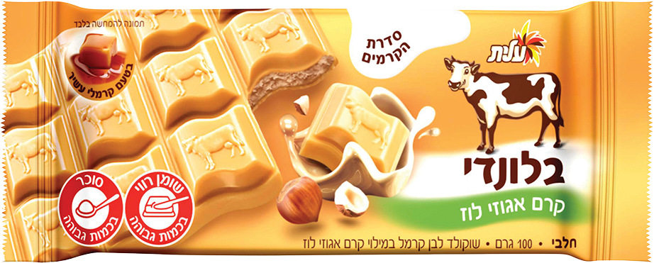 שוקולד פרה - עלית