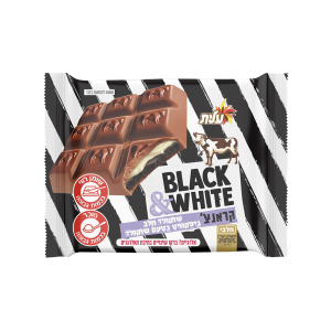 Black & White