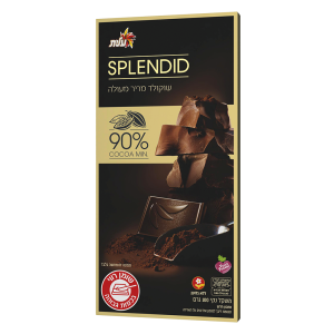 שוקולד מריר ספלנדיד 90% מוצקי קקאו
