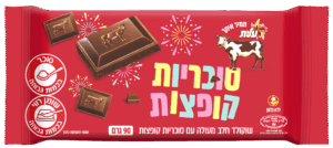 שוקולד חלב עם סוכריות קופצות