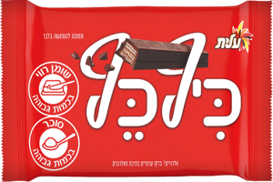כיף כף