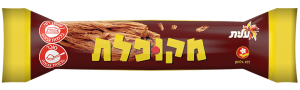 מקופלת