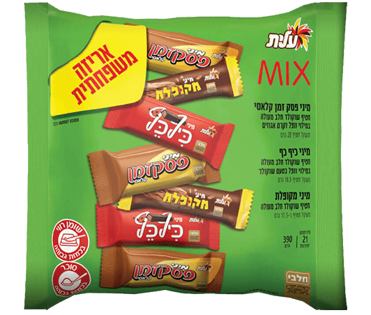 אריזות משפחתיות