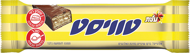 טוויסט