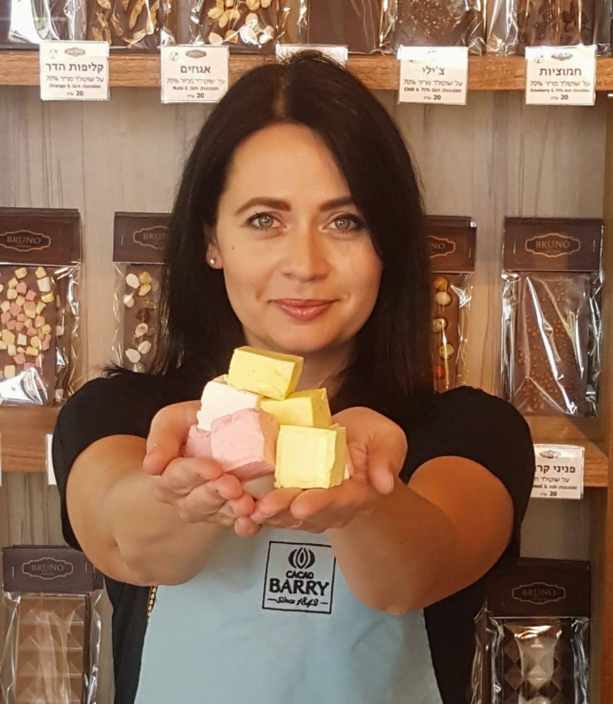 יוליה פרגר – ברונו שוקולד