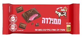 ממולדה