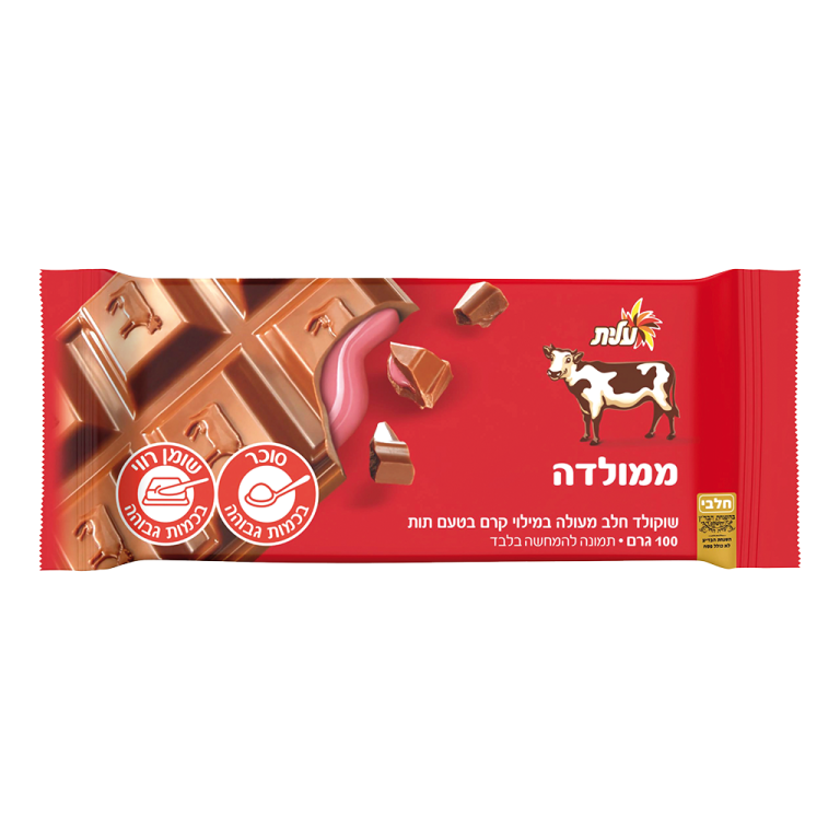 שוקולד פרה - עלית