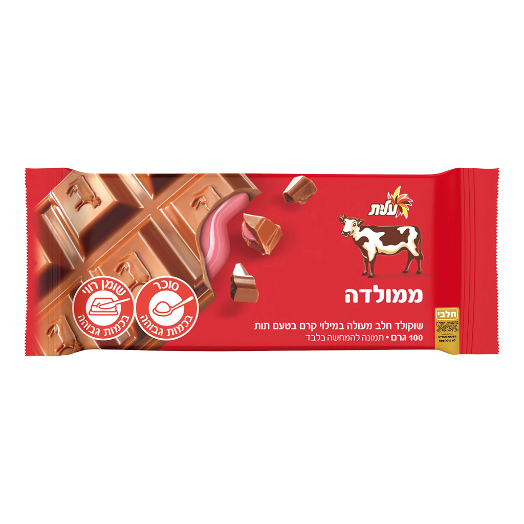 שוקולד פרה - עלית