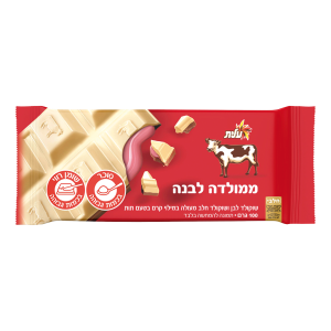 ממולדה לבנה