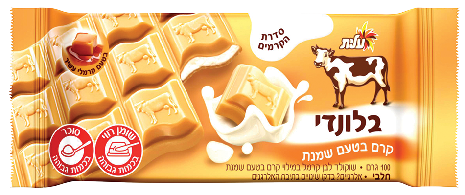 שוקולד פרה בלונדי