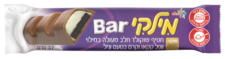 בפלות בפלות עלית - עלית